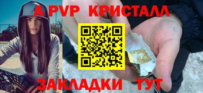 jwh Тверь