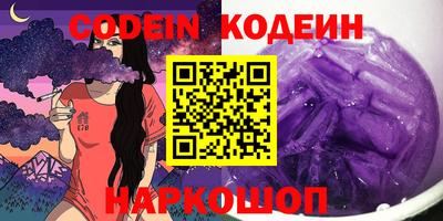 круглые Тара