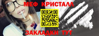 герыч Туймазы