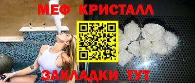 jwh Тверь