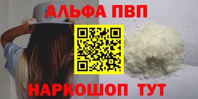 MDMA Тулун