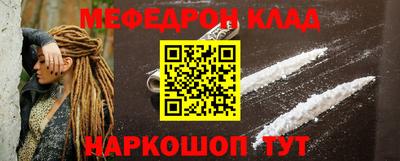 jwh Тверь