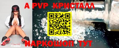 MDMA Тулун