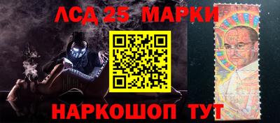 MDMA Тулун