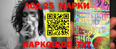 круглые Тара