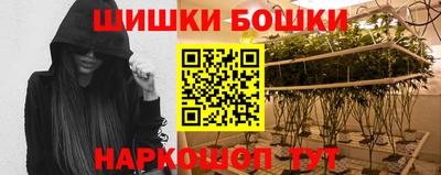 соль курить ск Татарск