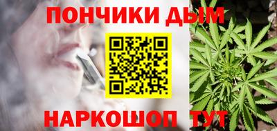 герыч Туймазы