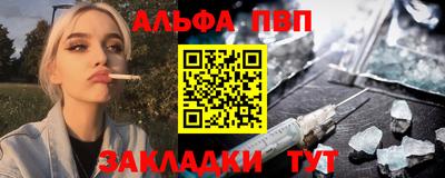 MDMA Тулун