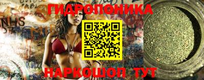 a pvp Тула