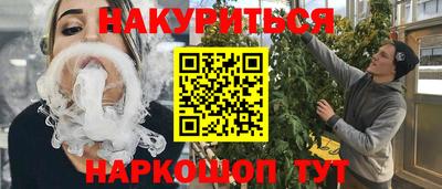 герыч Туймазы