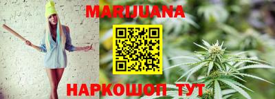 соль курить ск Татарск
