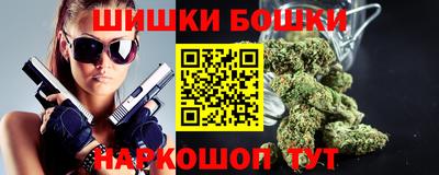 круглые Тара