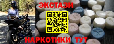 герыч Туймазы