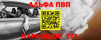 MDMA Тулун