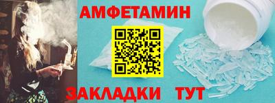 a pvp Тула