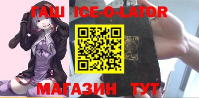 jwh Тверь