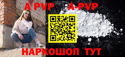 jwh Тверь