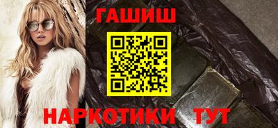 герыч Туймазы