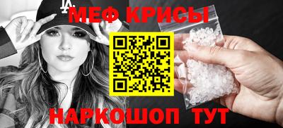 герыч Туймазы