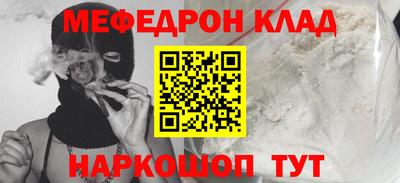 jwh Тверь