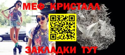 герыч Туймазы