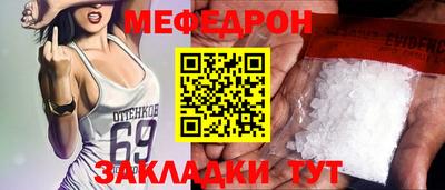 a pvp Тула